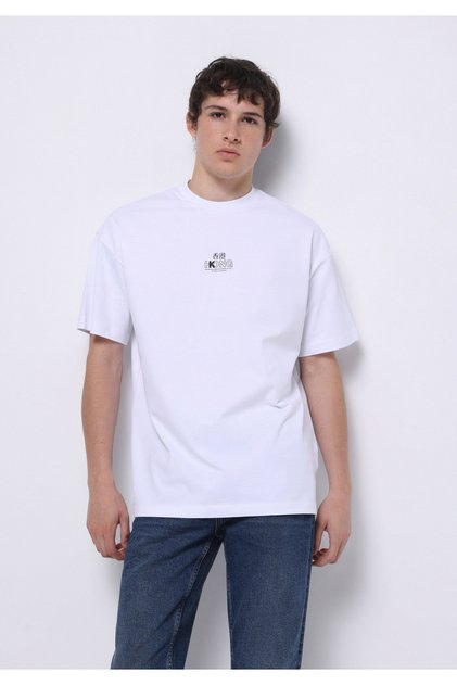Comfort Fit Round Neck Plain Men's White Short Sleeve T-Shirt