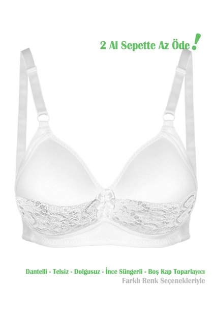 Women's White Lace Gathering Reducing No Underwire Empty Cup Bra