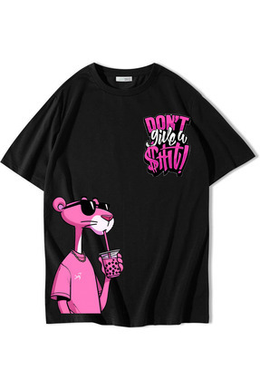 BRZ COLLECTION Unisex Oversize I'm Going Back To 505 - Arctic