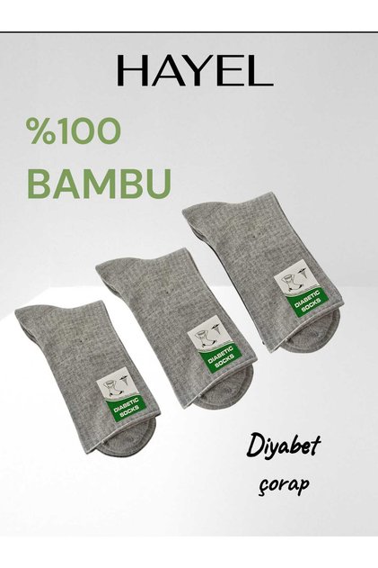 3-Piece Gray Colored Seamless Bamboo Socks for Diabetics Men's Socks with Non-Squeezing Elastic