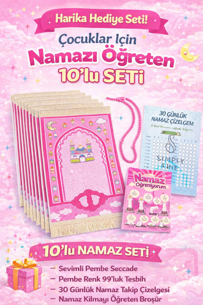 With Prayer Beads Gift Girls Boys Children's First Step to Prayer Children's Prayer Mat Fun Decorative Prayer Rug Prayer Beads