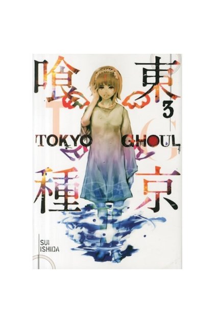 Tokyo Ghoul 3