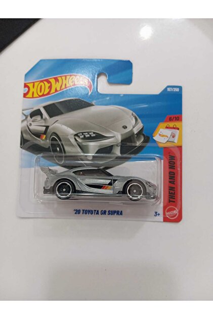 スーパーカー自転車　GT-SWALLOWシマノ　PPS-FH DIGTAL-6 HOT WHEELS 2026 G Case 20 Toyota GR Supra Gri - Fiyatı, Yorumları