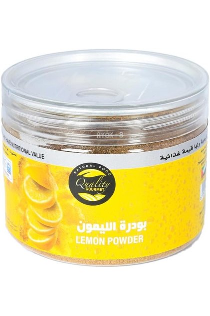 Lemon Powder - Dried Lemon - 100% Natural - Flavors - (100 Gram)