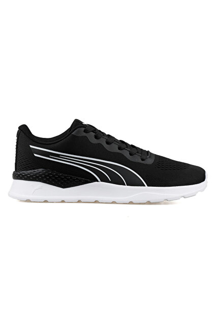 Puma Anzarun Lite Tdp 405506 Unisex Spor Ayakkabı FÜME - Fiyatı