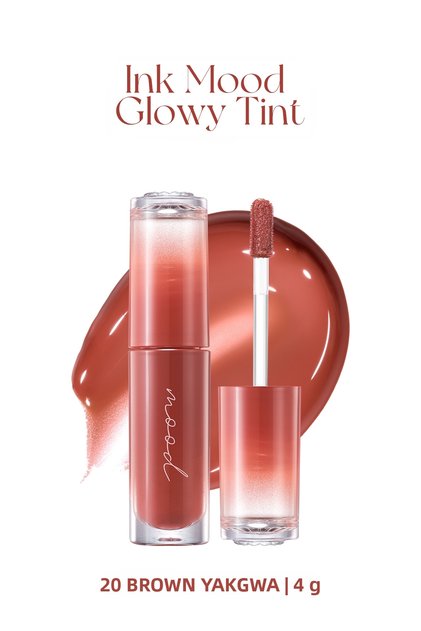 Ink Mood Glowy Lip Tint, 020 Brown Yakgwa (Honey K-Ookie)