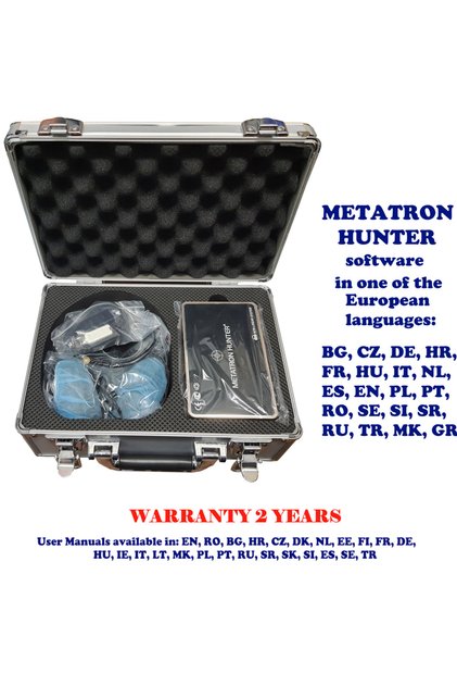 Биорезонансен скенер Metatron Hunter 4025 NLS
