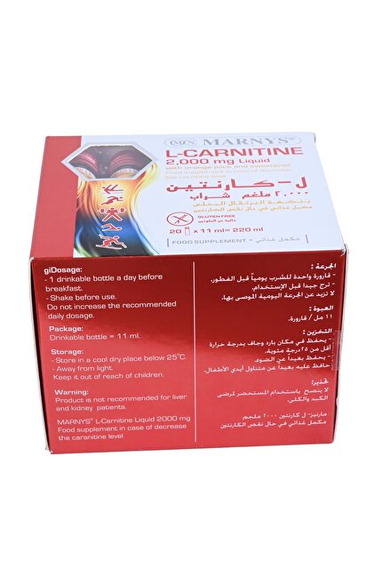 l carnitine 2000 marnys L-Carnitine 2000Mg Liquid 20 Vials besides helping lose fat in combination with physical activity MARNYS L Carnitine 2000 mg