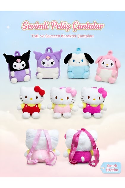 Cute Sweet Figures Plush Backpack Limited Edition YumoÅŸ Daily Gift Bag for School Trip