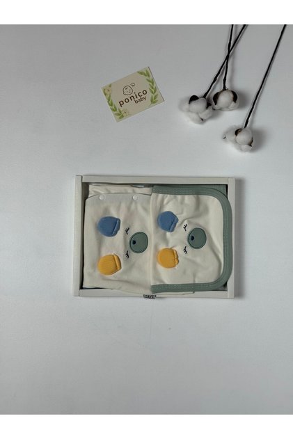 Teddy Bear Patterned 5-Piece Hospital Discharge Set