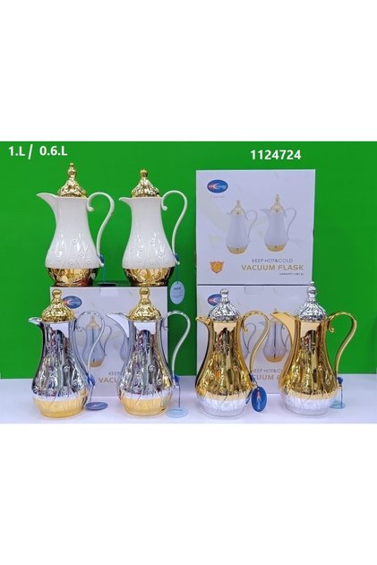 Vacuum Flask with Refill 1915 | Insulated Hot & Cold Beverage Flask for Home and Travel