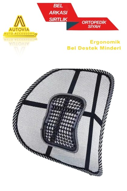 Orthopedic Black Office and Car Chair Mesh Backrest with Lumbar Back Massage