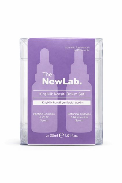 Intensive Anti-Wrinkle Care Set