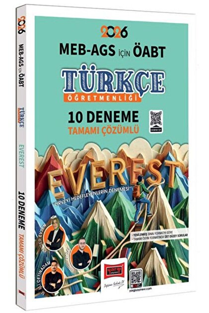 Yargı Yayınları Yargı 2026 ÖABT MEB-AGS Türkçe Öğretmenliği