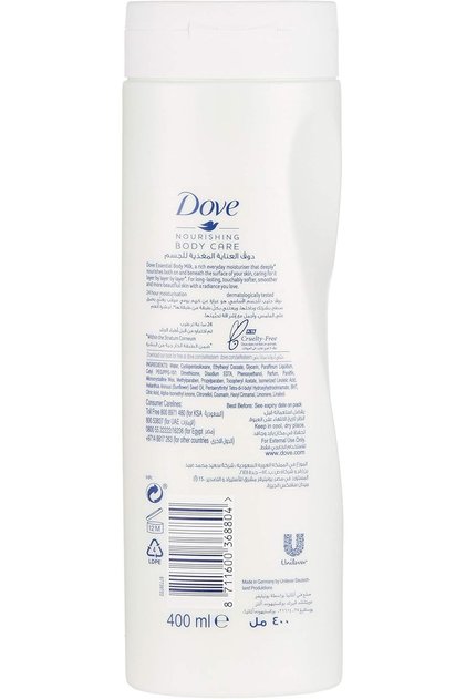 Body Love Essential Care Body Milk for Dry Skin, With Ceramide Restoring Serum 48h, 400ml