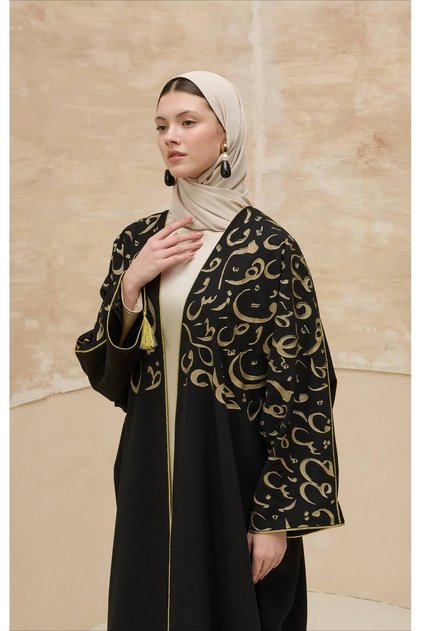 Orient Majesty | Oriental Letter Detailed Abaya