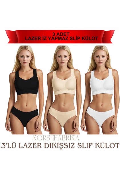 Women's Laser Cut Non-Marking Breathable Seamless Hipster 3-Piece High Waist Panties with Hygiene Pads