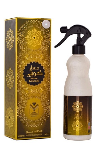 Kuwaiti Perfume