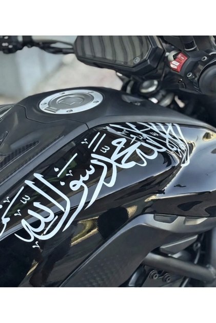 Motosiklet Deposu İçin BEYAZ Renk Kelime-i Tevhid Sticker Etiket 30cm