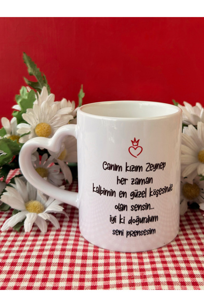 İsme Özel Canım Kızım Kupası, Kız Çocuğuna Hediye, Karne, Doğum Günü Hediyesi
