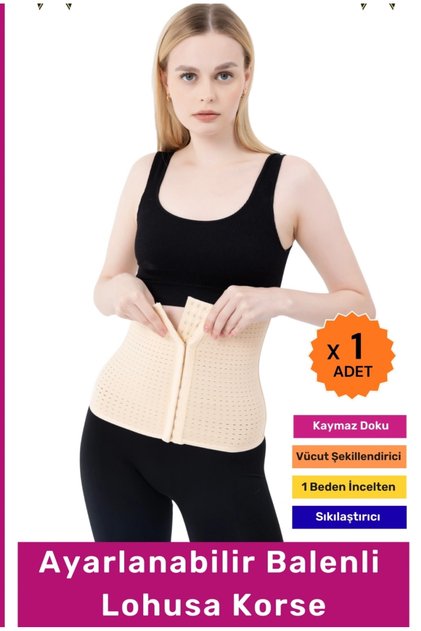 # Postpartum Maternity Post-Pregnancy Recovery Adjustable Underwire Skin Color Waist Corset