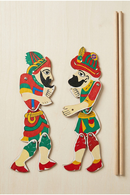 Hacivat Ve Karagöz Gölge Oyun Seti 26 Cm 1 Paket