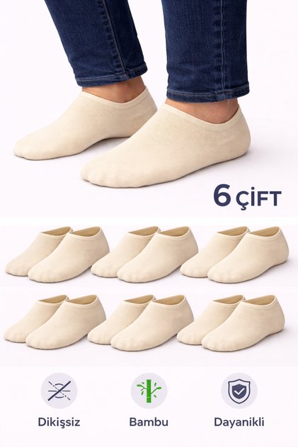 Men's Bamboo 6-Piece Stitch-Free Sneakers Socks