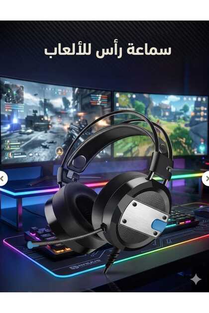 سماعة ألعاب PunnkFunnk A10