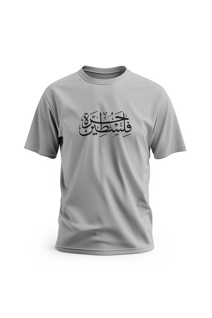 T-Shirt Short Sleeve Free Palestine Arabic Written Digital Printed Unisex Cotton