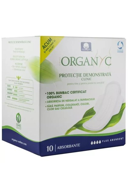 Absorbante de noapte din bumbac - 10 bucăți
