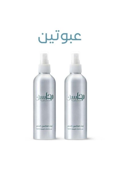 زيت محاسن الشعر – مجموعة من عبوتين