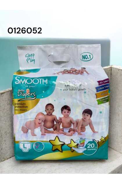 BC1091 "SMOOTH" BABY DIAPER LARGE 20PC