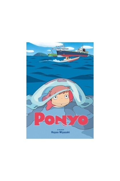 Ponyo Film Comic All-in-one Edition