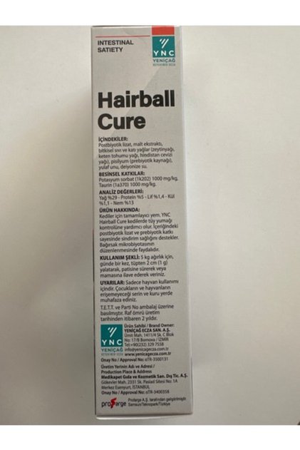 Hairball Cure Kedi Malt Paste