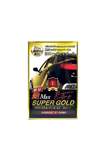 WİLLSON POLYMER GOLD WAX LIGHT COLOR & METALLIC (Boya Koruyucu Wax