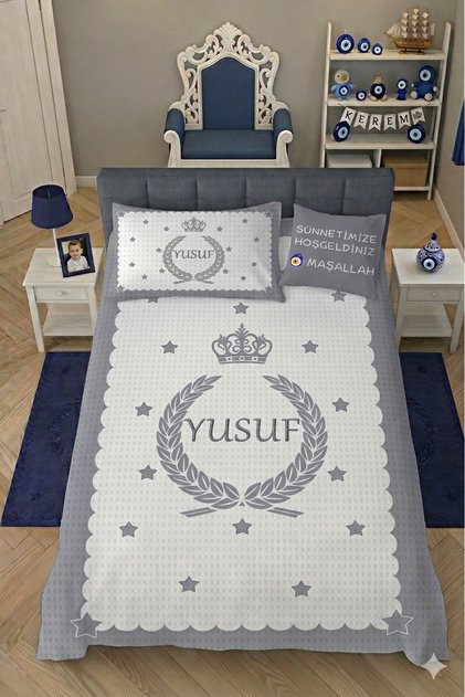 İsimli Yazdırılabilir Sünnet Pike Takımı MOSPT-4027