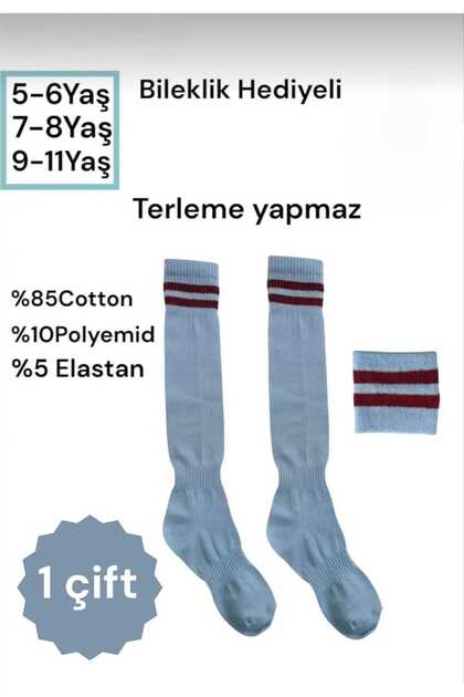 1 Çift Çok Renkli Çemberli Unisex Kız Erkek Çocuk Futbol Halı Saha Maç Çorabı Tozluk Spor Taraftar