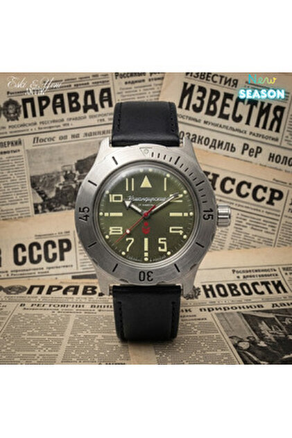 Bering Bering 19441-701 Kol Saati - Fiyatı, Yorumları