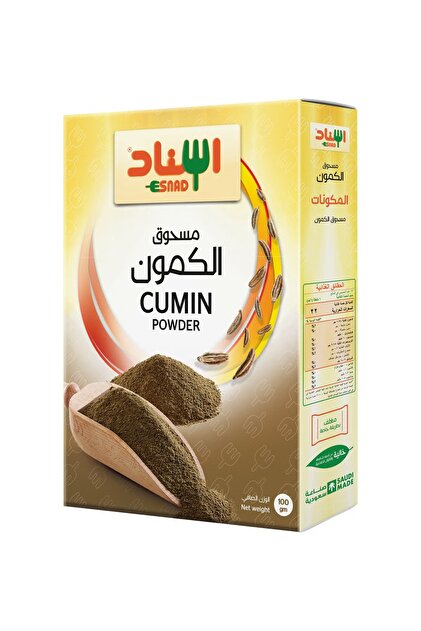 مسحوق كمون اسناد مطحون 100 جرام