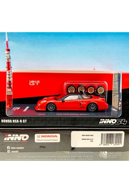 HOT WHEELS PGM 1/64 FERRARİ 250 GTO 19# - Fiyatı, Yorumları