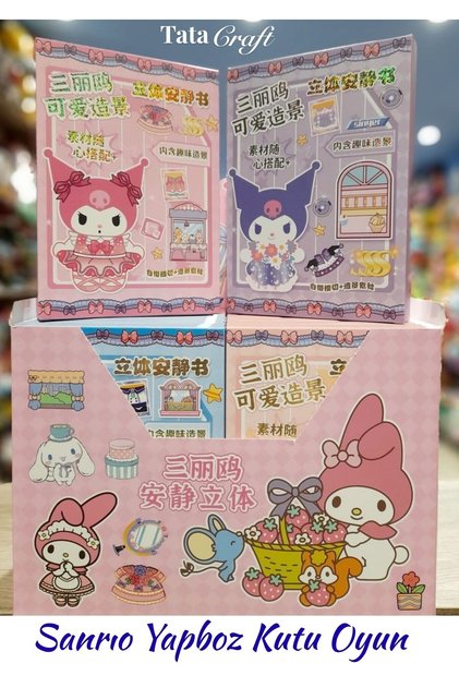 Sanrıo Yapboz Kutu Oyunu Kuromi My Melody Pomponpurın Sahne Kurma Sticker Kitabı