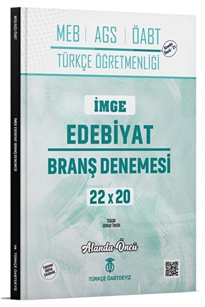 TÜRKÇE ÖABTDEYİZ ÖABT MEB-AGS Türkçe İmge Edebiyat 22x20 Branş