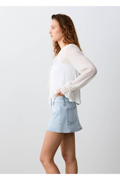 Kısa denim etek