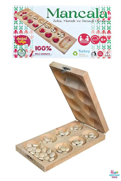 【ドイツ盤】Djangologie 20枚組BOX Brother Toys Ahşap Kapaklı Mangala Eğitici Ve Zeka Geliştirici
