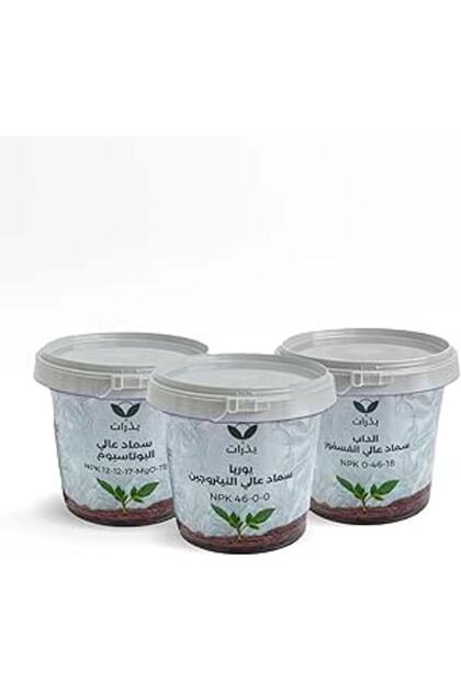 Npk Triple Pkg (1.4kg) for Growth and Fertilization Enhancement