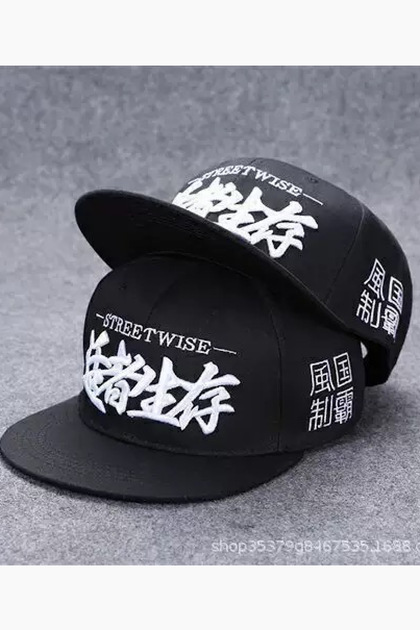 Hip Hop Snapback Cap Hat Unisex Men/Women (Adjustable at the Back)