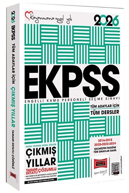 Yargı Yayınları Yargı 2026 EKPSS Tüm Dersler Çıkmış Sorular