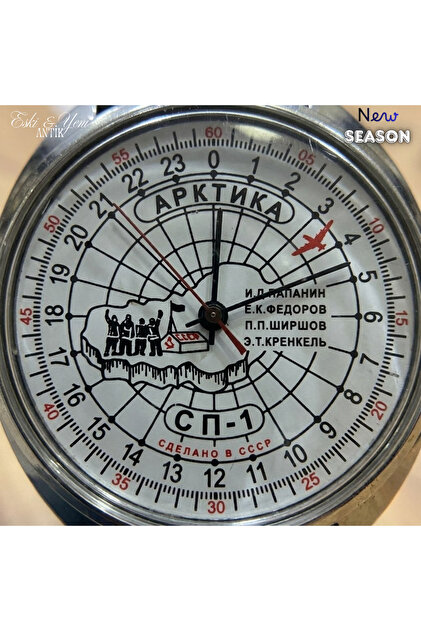 ESKİ YENİ ANTİK Raketa Big Zero 2609.HA Mekanik Saat – Sovyet