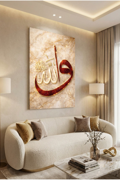 Allah Lafzı Gold Premium Painting – Luxurious Religious Wall Decor with Marble Floor and Red Foil Detail