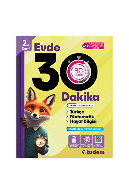 ☺︎ 様　２枚セット　【てんとう虫とわんこ】【わんことトリさんのパーティー】 Tudem Yayınları 1. Sınıf 2. Dönem Evde 30 Dakika - Fiyatı, Yorumları